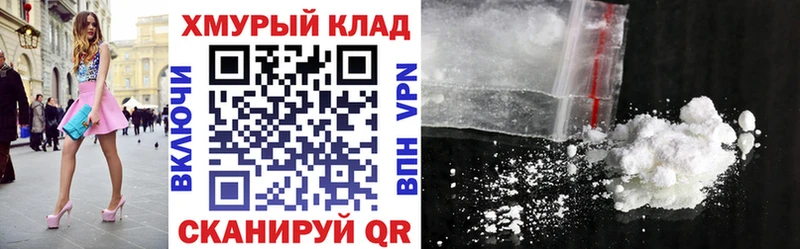 Героин гречка  Купить где  Рудня 