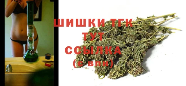 меф VHQ Карталы
