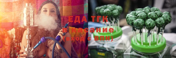 меф VHQ Карталы