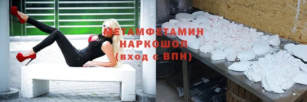 марки lsd Карпинск