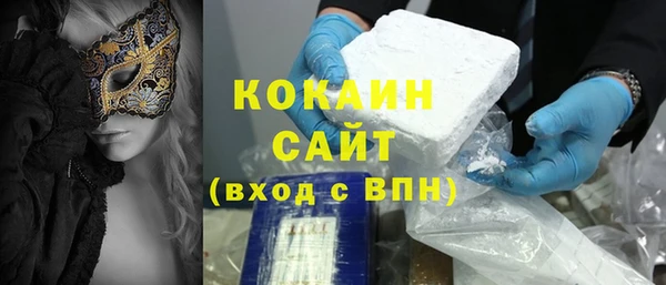 меф VHQ Карталы
