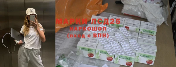 меф VHQ Карталы