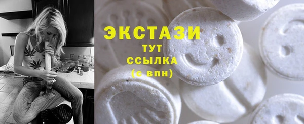 шишки Касимов
