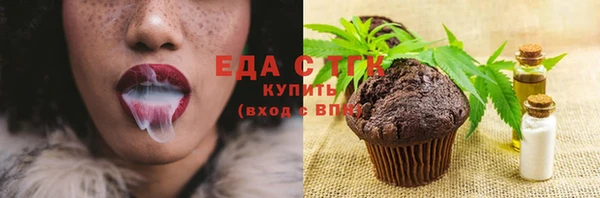марки lsd Карпинск