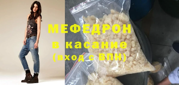 марки lsd Карпинск