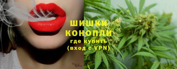 меф VHQ Карталы