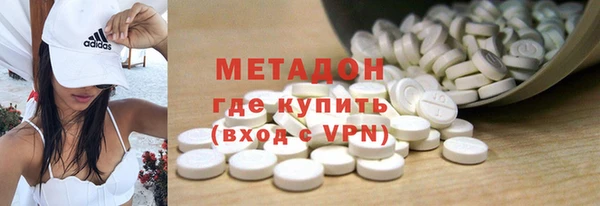 меф VHQ Карталы