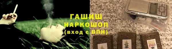 марки lsd Карпинск
