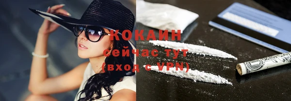 меф VHQ Карталы