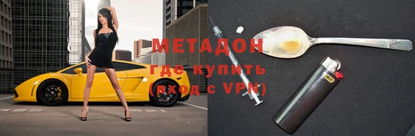 меф VHQ Карталы