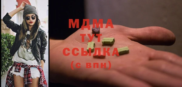 марки lsd Карпинск