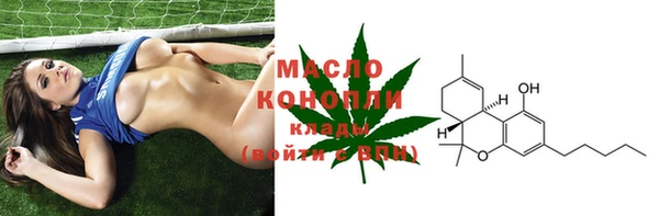 шишки Касимов