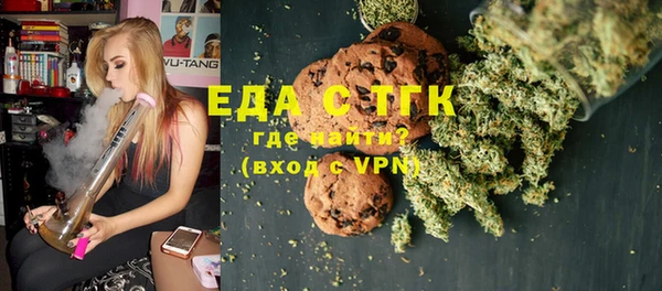 марки lsd Карпинск