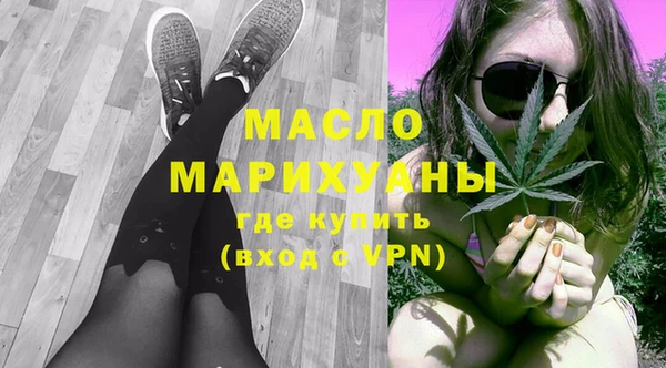 марки lsd Карпинск