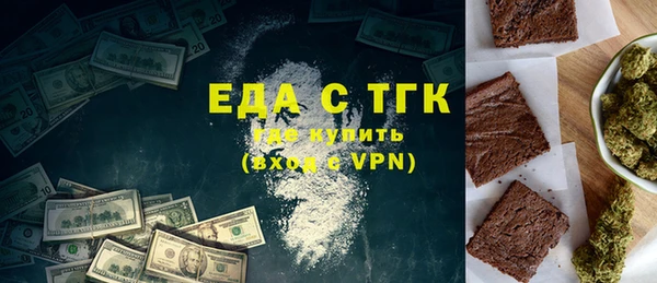 меф VHQ Карталы