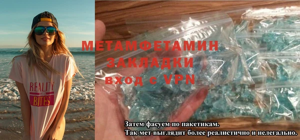 марки lsd Карпинск