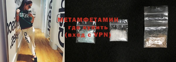 меф VHQ Карталы