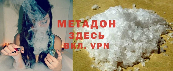 меф VHQ Карталы