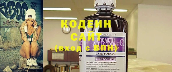 меф VHQ Карталы