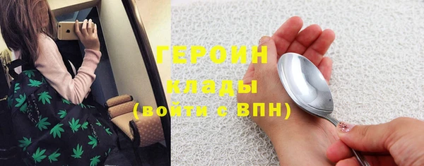 меф VHQ Карталы