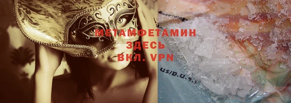марки lsd Карпинск