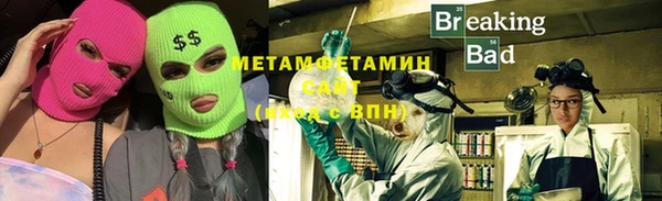 меф VHQ Карталы