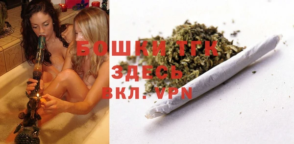 меф VHQ Карталы