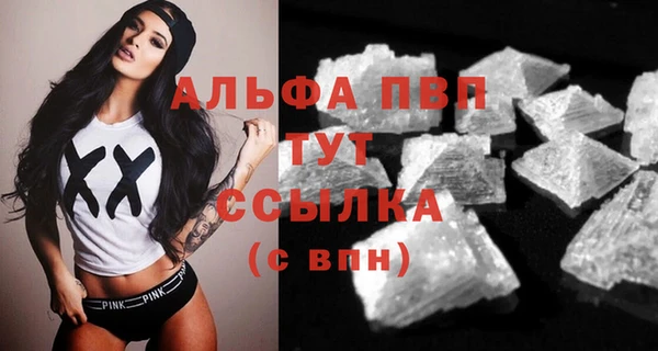 меф VHQ Карталы