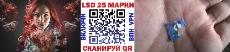 Марки NBOMe 1500мкг  Купить закладки  Рудня 